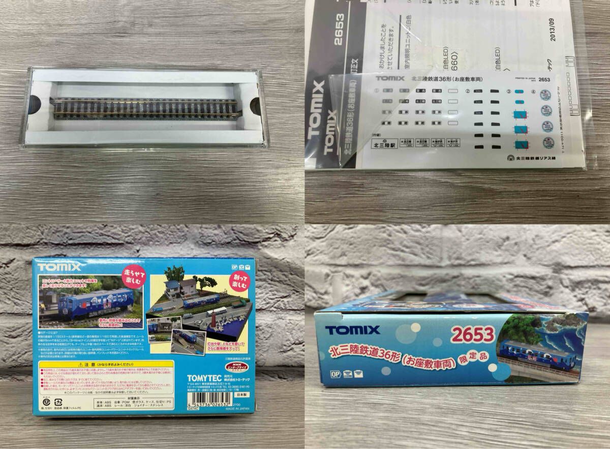 Nゲージ TOMIX 2653 北三陸鉄道 36形 (お座敷車両) 展示用