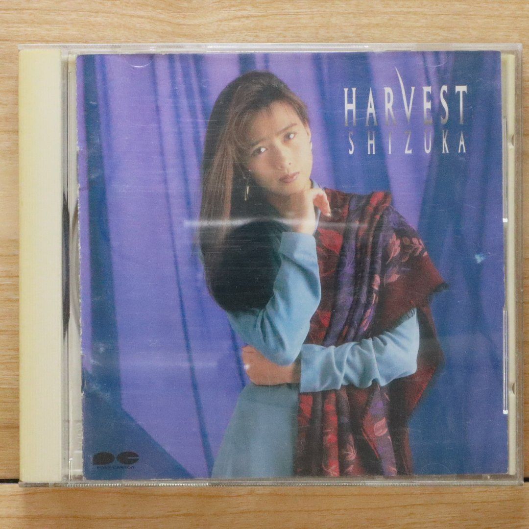 国内盤CD☆工藤静香/Shizuka Kudo□ HARVEST 【PCCA00029