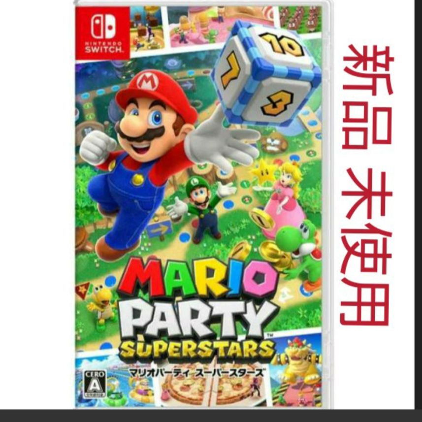 24時間以内発送　/ マリオパーティ　スーパースターズ