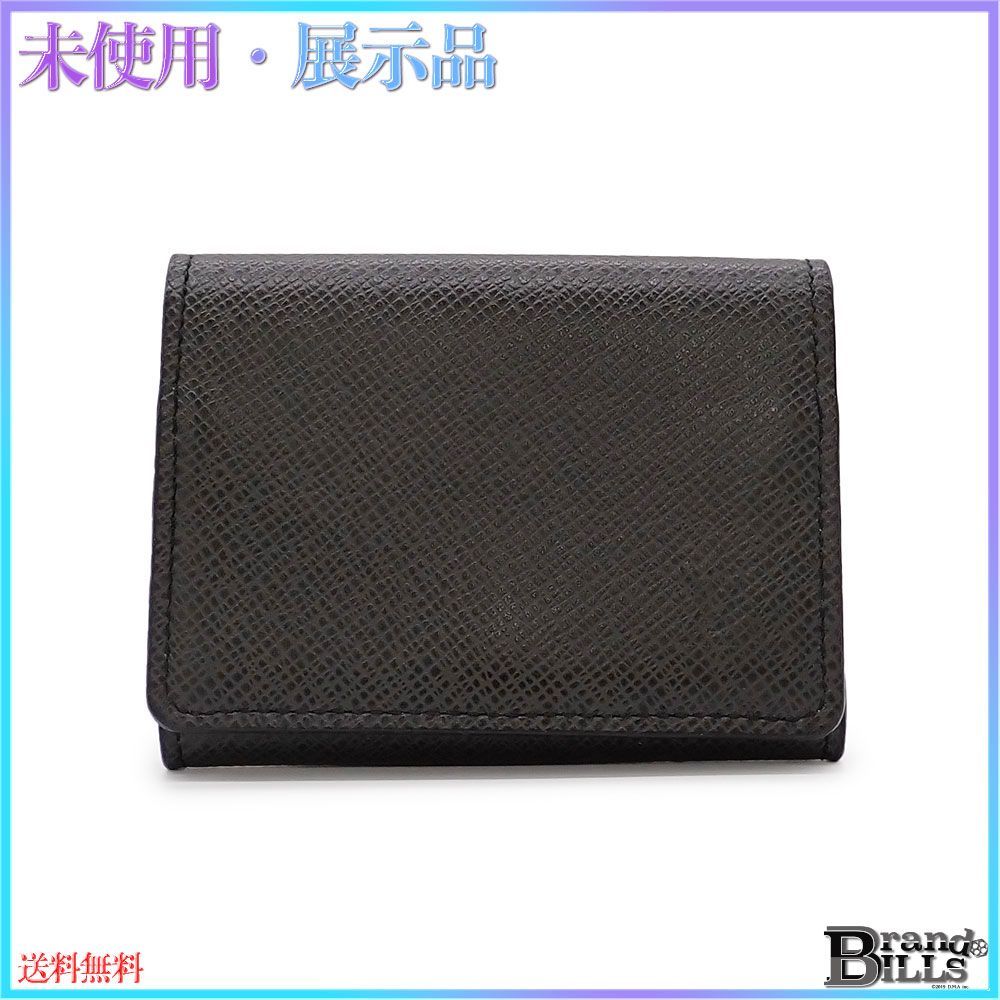 極美品】ルイヴィトン アンヴェロップカルトドゥヴィジット タイガ 