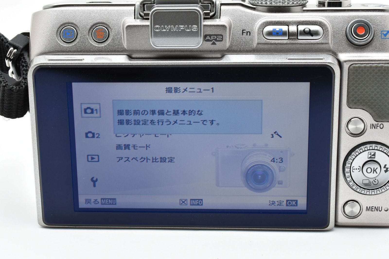 3 ダブルズームレンズ