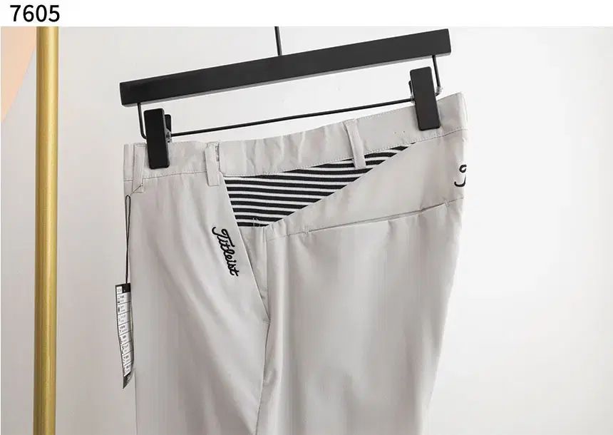 PANTS
