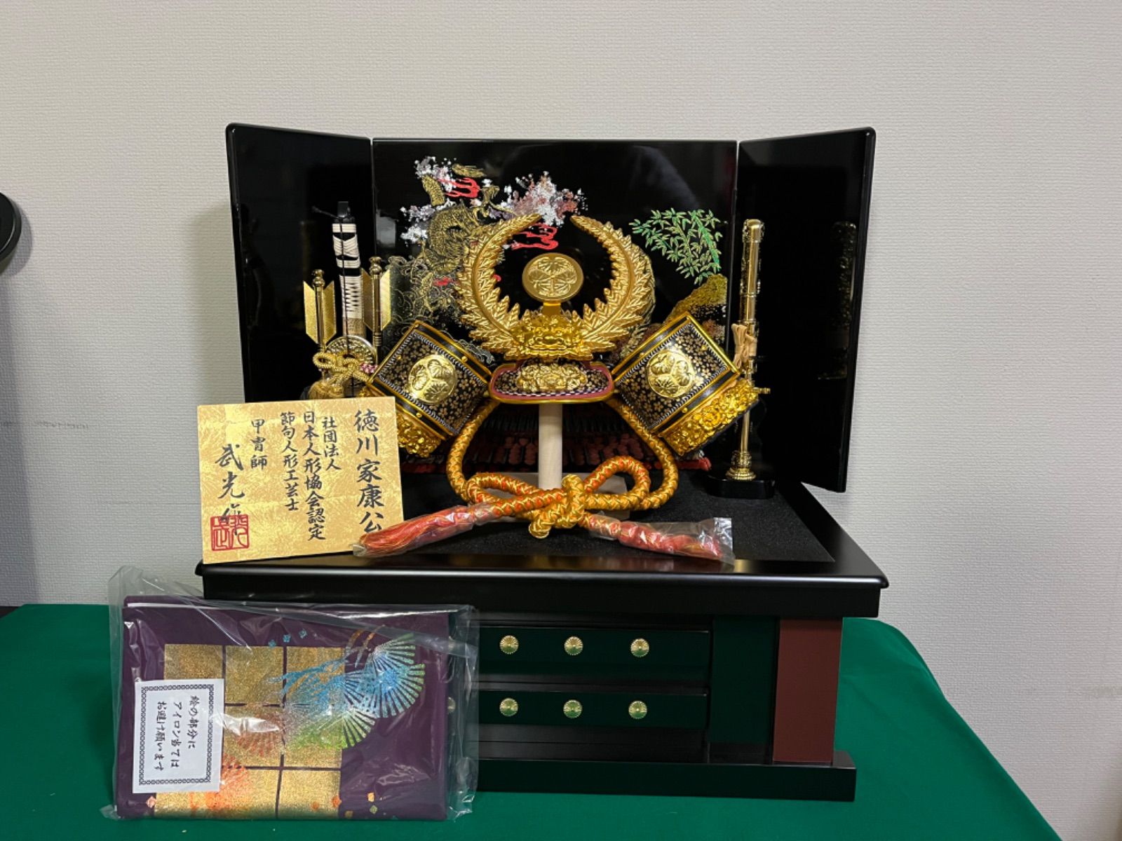 徳川家康公 甲冑師 武光作 時代甲冑 兜飾り 鎧飾り 端午の節句 五月