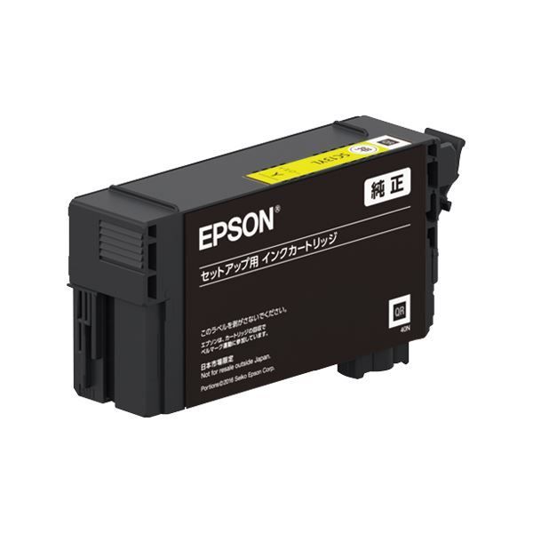 新品・2営業日で発送】EPSON エプソン インクカートリッジ SureColor用