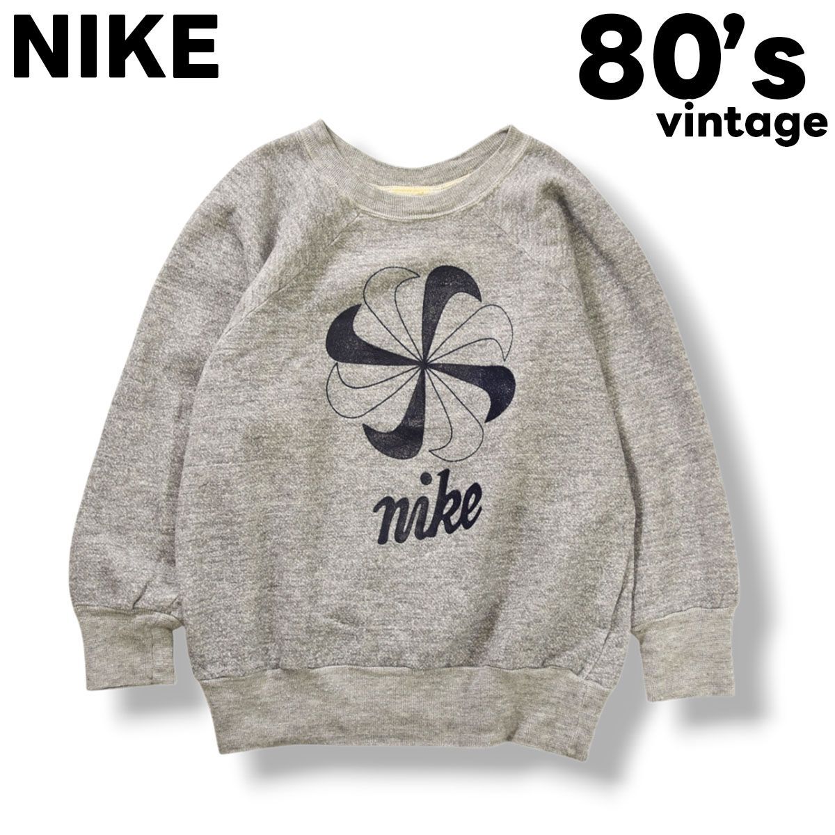 希少】 80s ヴィンテージ ナイキ NIKE 風車ロゴ 小文字 ラバープリント