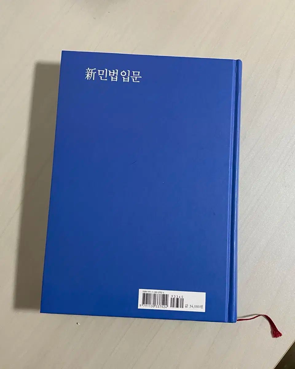 除湿シート 備長炭 2倍シリカゲル入り 汗や湿気を吸収 イヤな臭いも消