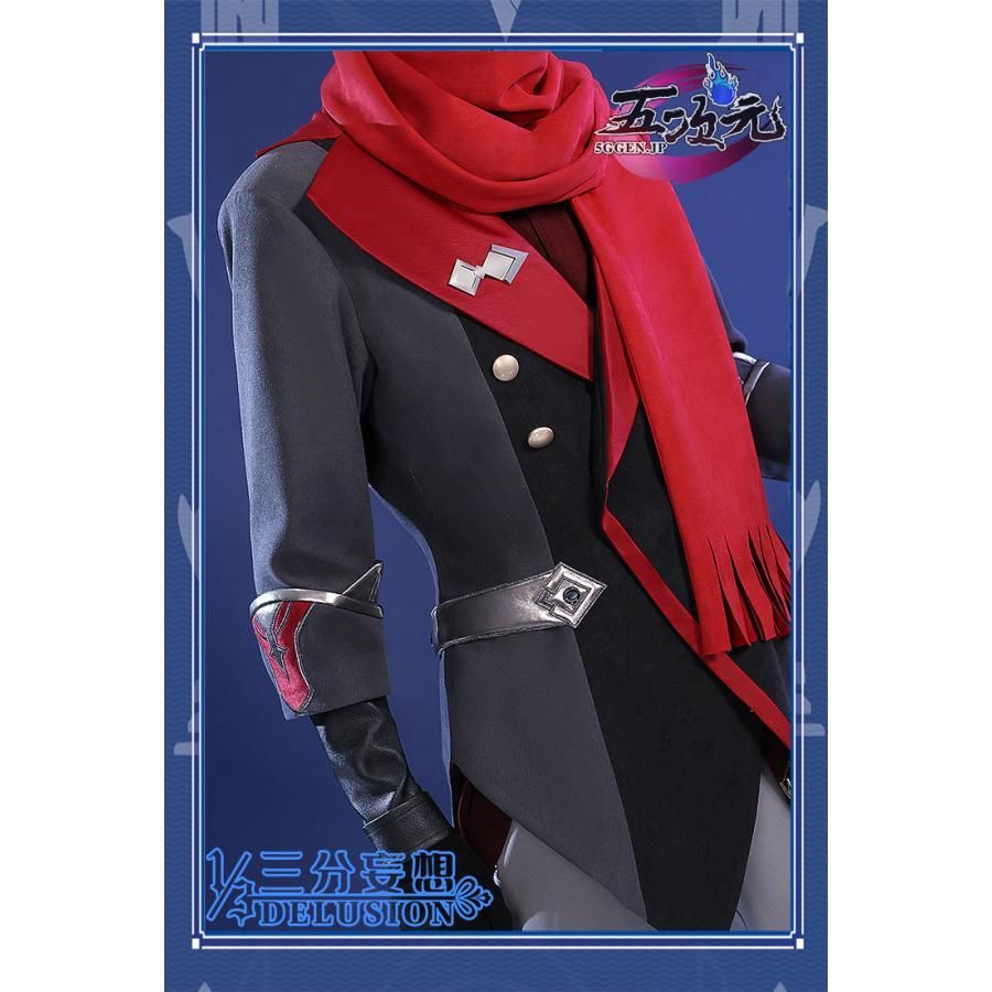 ハロウィン 三分妄想 原神 コスプレ タルタリヤ ファデュイ マントの内部衣装 BJ0923ML03 ハロウィン