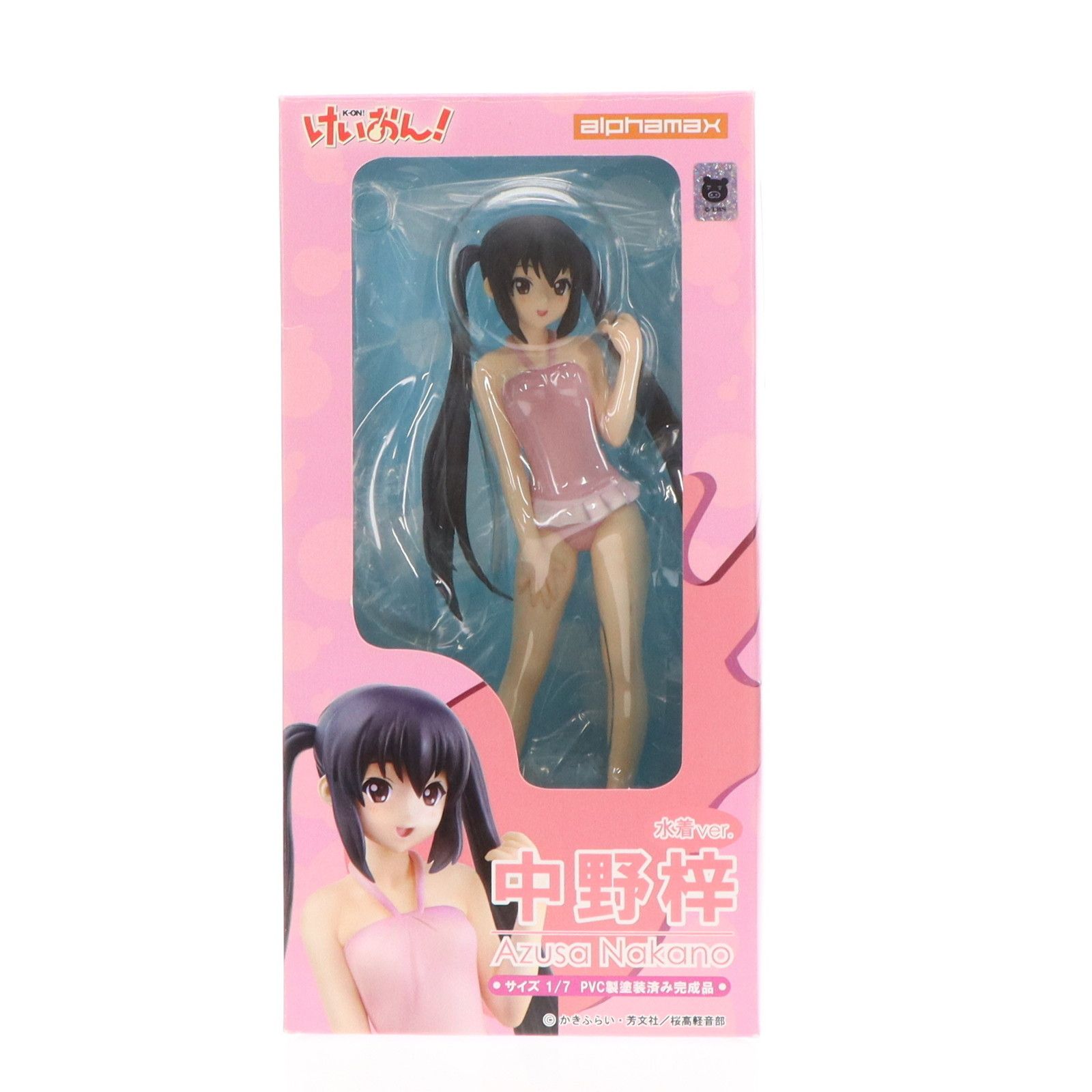 中野梓(なかのあずさ) 水着ver. けいおん!! 1/7 完成品 フィギュア(AX