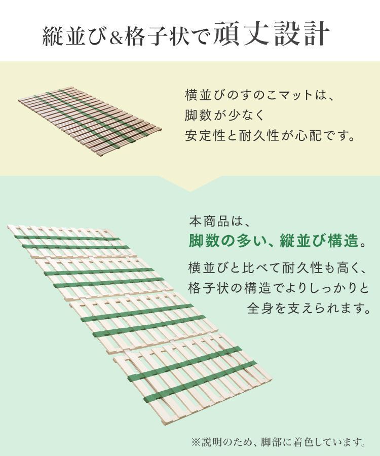 ダブル 桐