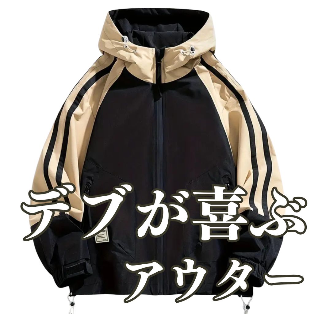 【日本製社交ダンス衣装】上下セット レッスンウェア 練習着 UNA 白 茶色 日本製社交ダンス衣装】上下セット レッスンウェア 練習着 UNA