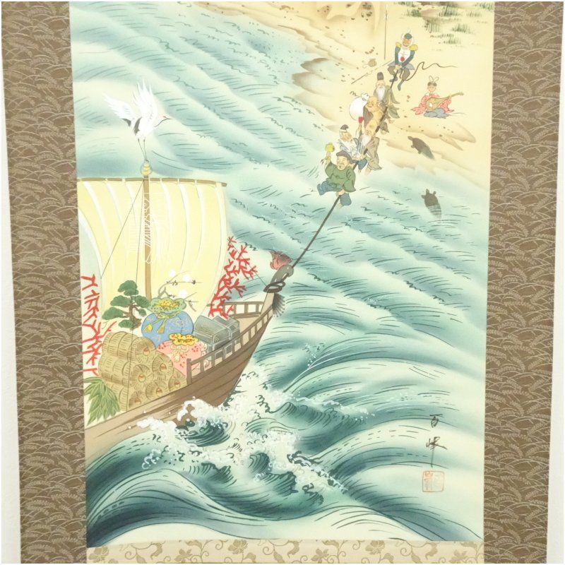 掛け軸 武藤百峰 宝当図 七福神 絹本 希少 軸装 茶道具 掛軸 美品 です。 掛け軸 武藤百峰 宝当図 七福神 絹本 希少 軸装 茶道具 掛軸 美