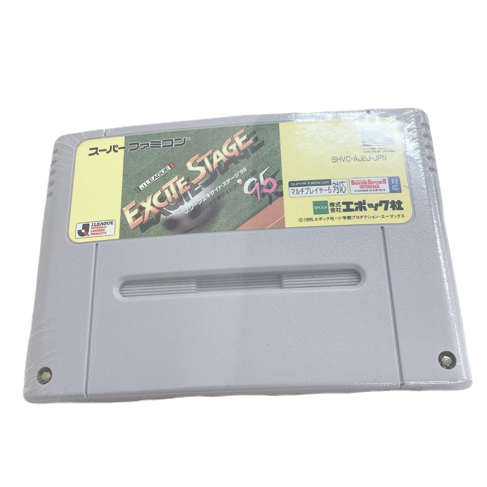 S131 【セット販売】スーパーファミコン スーファミ ゲーム