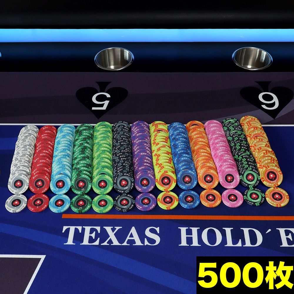 EPT ポーカーチップ 500枚 - Poker Goods - メルカリ