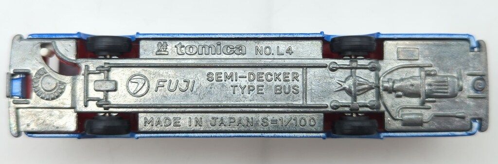 トミー 1/100ロングトミカ 長崎自動車 富士重工セミデッカー型