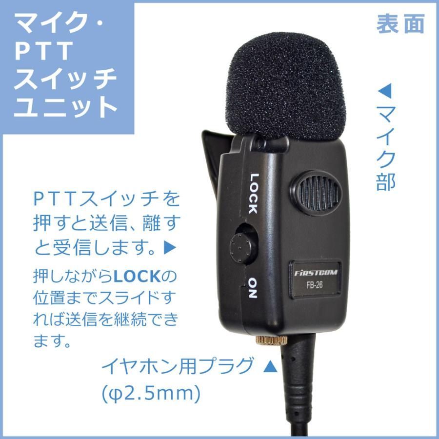 限定品 ZOOM ズーム MS-60B ブラック ベース用 マルチ