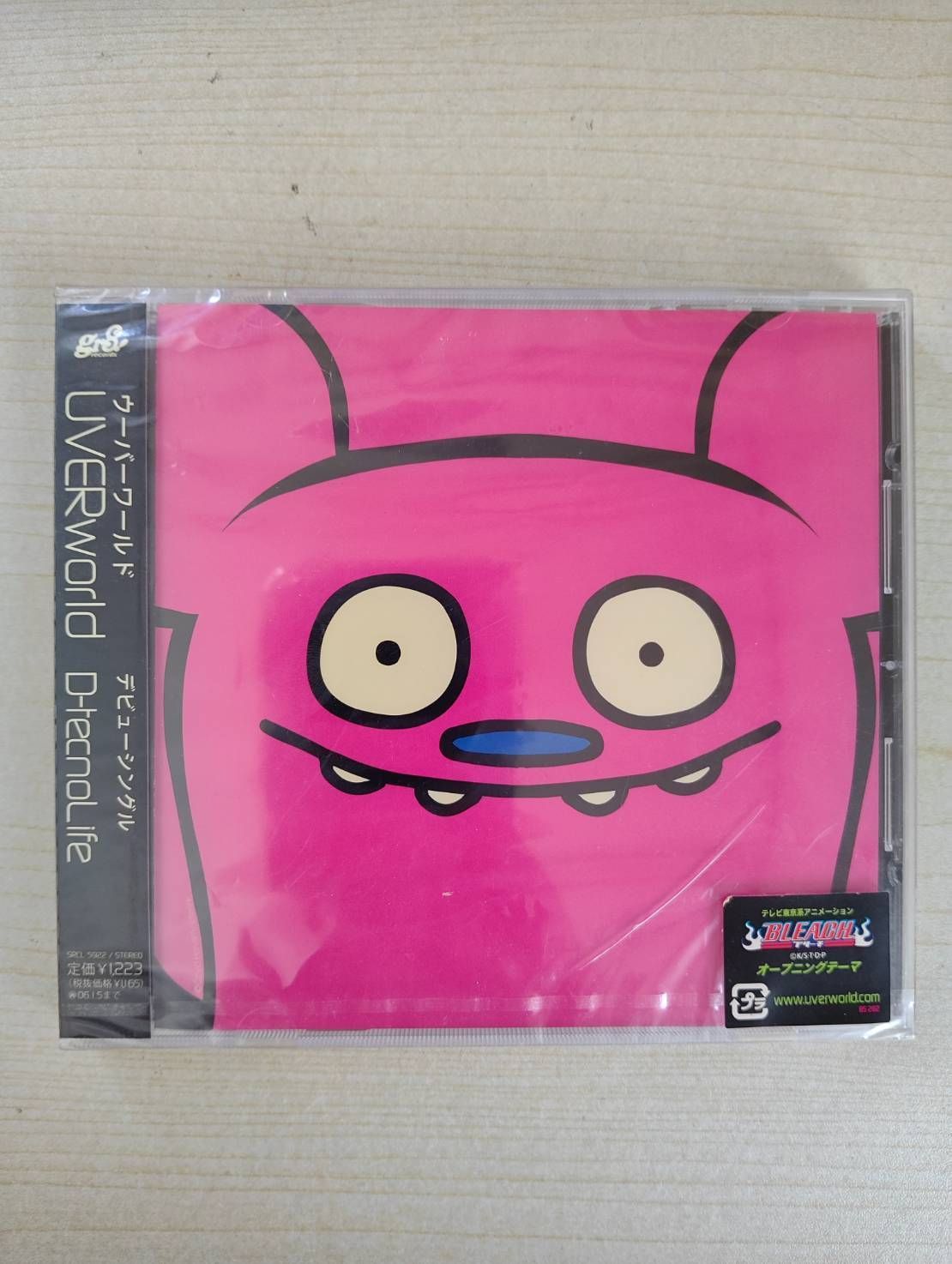 ★UVERworld★ライブDVD＆CD音源まとめ売りセット★ UVERworld LIVE DVD まとめ売り UVERworld ライブDVDまとめ売り
