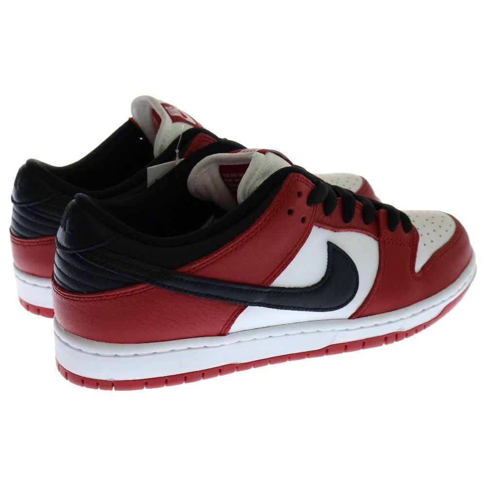 NIKE SB (ナイキエスビー) DUNK LOW PRO CHICAGO ダンク プロ