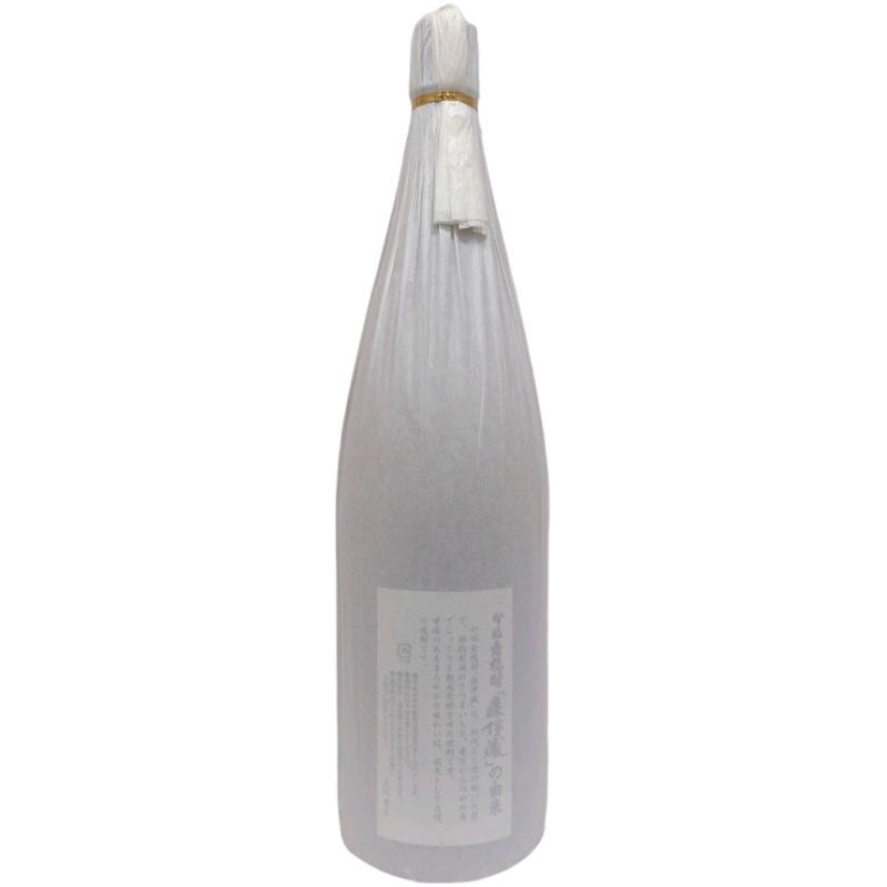 焼酎 森伊蔵 旧ラベル 1800ml 25度 化粧箱【新品未開栓】 12506K397 焼酎 森伊蔵 旧ラベル 1800ml 25度 森伊蔵酒造 桐箱 【新品未開
