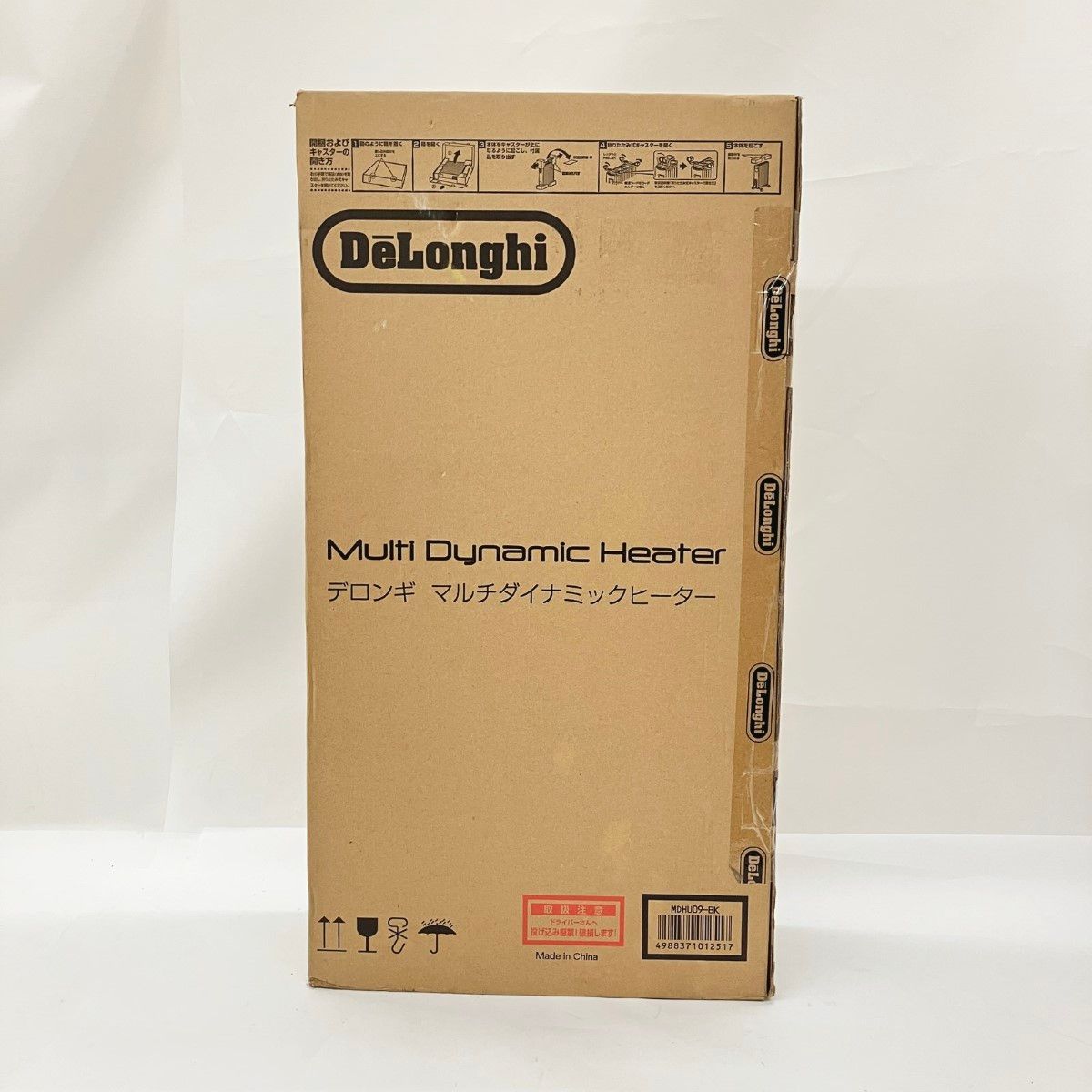 〇〇DeLonghi デロンギ マルチダイナミックヒーター MDHU09 ブラック