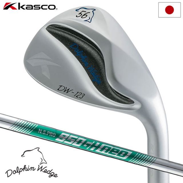 2本セット】Titleist ウェッジ SM9 52,58度 DG S200 ⭐︎VOKEY