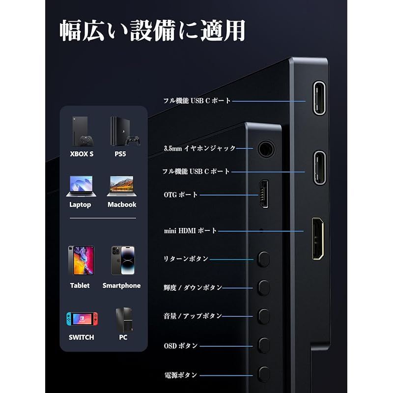 美品 モバイルモニター MAGICRAVEN KEEPTIME 16\" 2.5K Amazon.co.jp: MAGICRAVEN/KEEPTIME モバイルモニター 2.5K