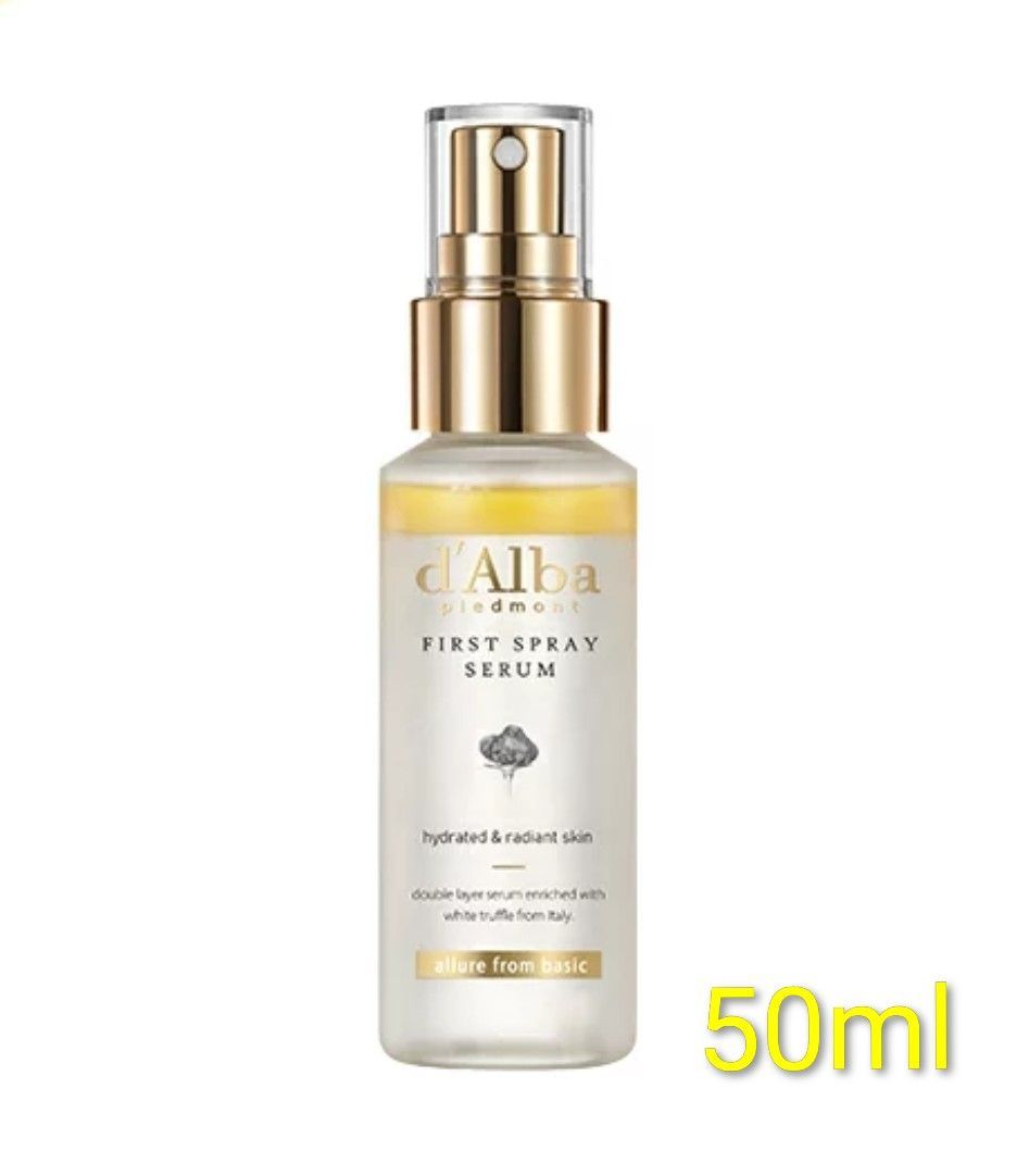 新品未開封 d'Alba ホワイトトリュフセラム 50ml d'Alba ダルバ ホワイトトリュフ スプレー セラム 50ml 100ml