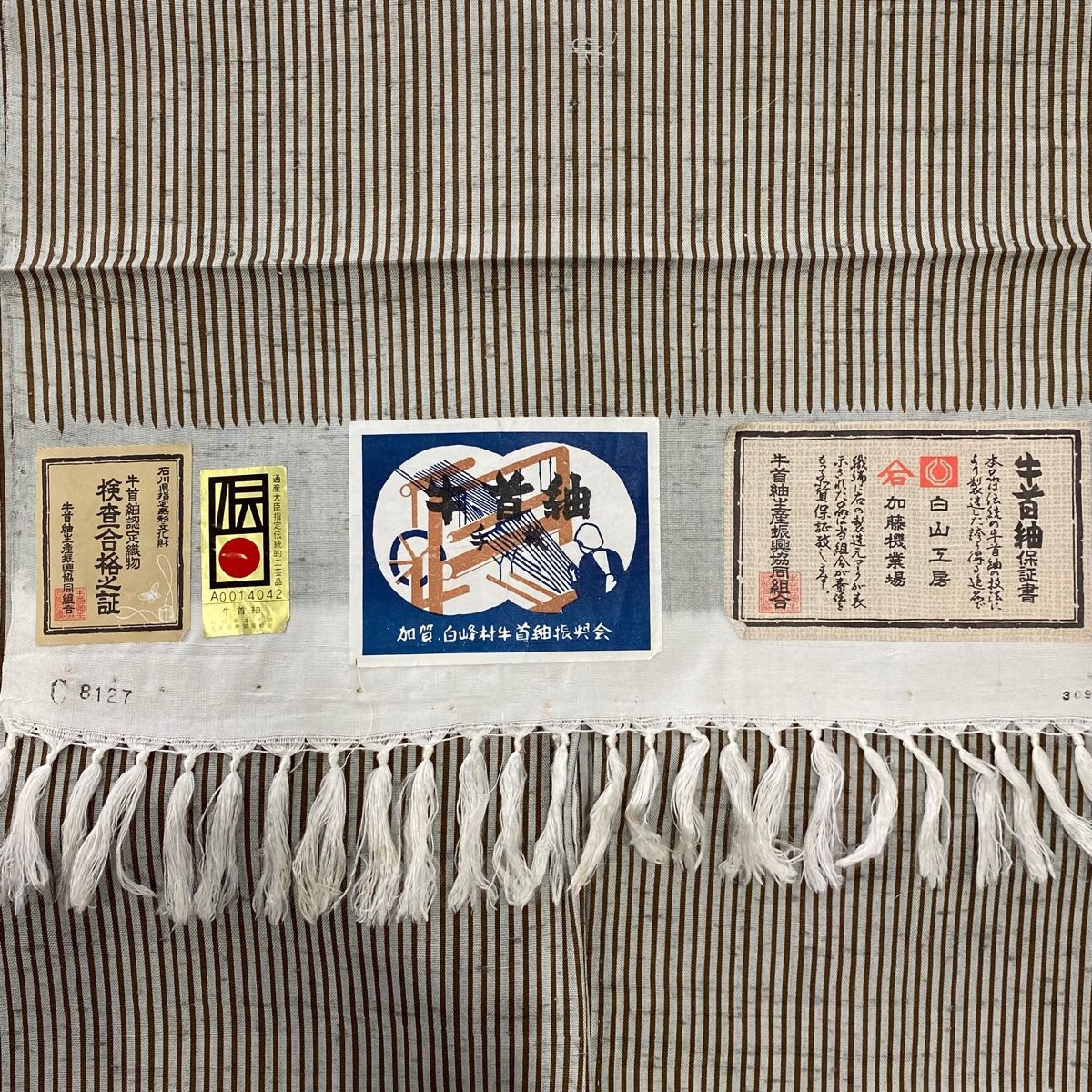 縦縞