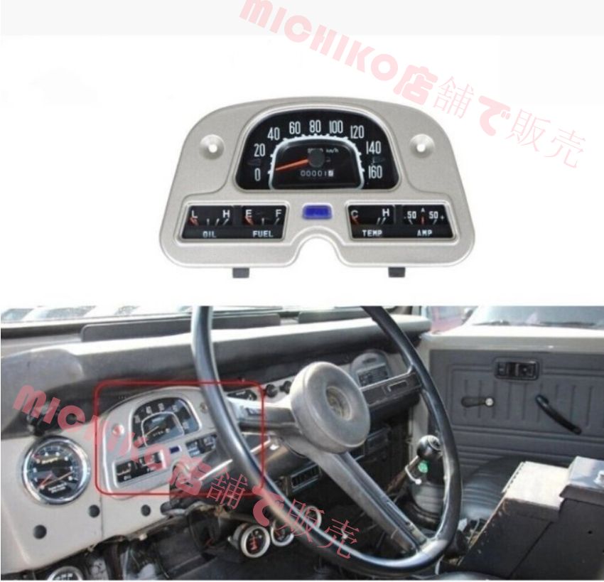 トヨタランドクルーザー40系 スピードメーターパネル ランクル FJ40 FJ45 BJ40など 純正適合社外品 旧車 レストア
