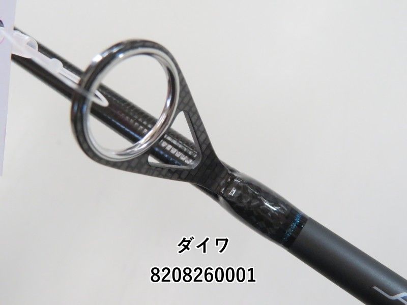 ダイワ エメラルダス ストイスト ST 88ML-SMT (02-8208260001
