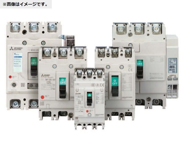 漏電遮断器 1.2.500mA切替 3極 使用電圧AC100-440v 400Aフレーム NV400