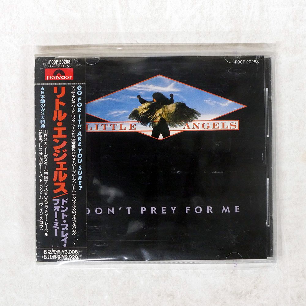帯 国内盤 LITTLE ANGELS/DON'T PREY FOR ME/POLYDOR P00P-20288