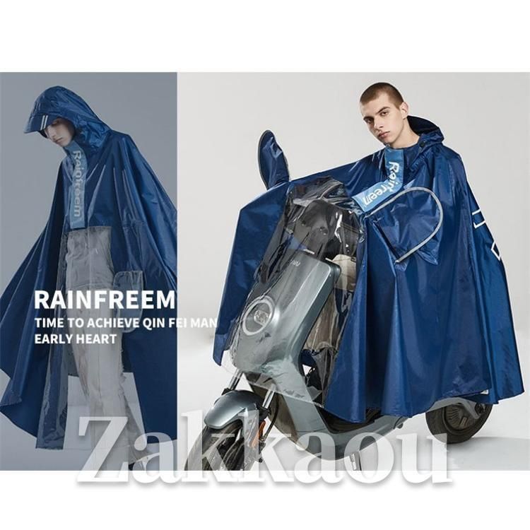 バイクレインコート