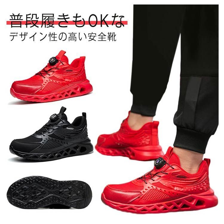 サークルスニーカー Amazon | [Yindaity] スニーカー レディース スリッポン 人気