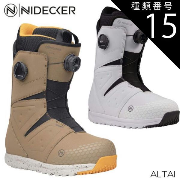 23-24 ナイデッカー ALTAI ダブルボア 28cm スノボ　ブーツ　白 ナイデッカー（NIDECKER）（メンズ）スノーボードブーツ 23
