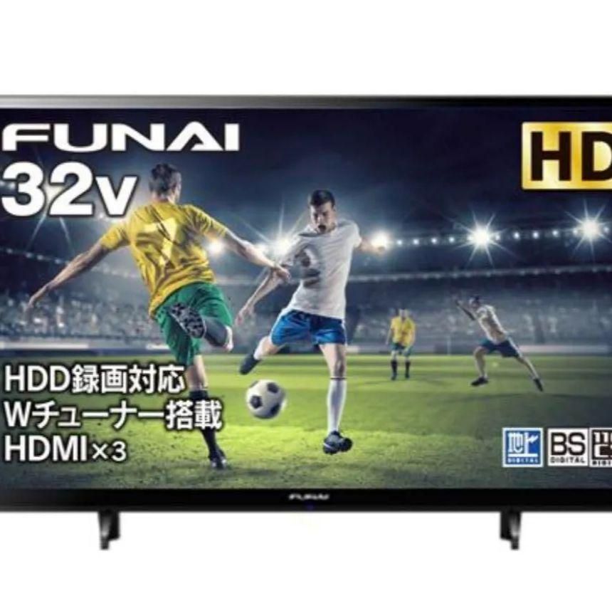 フナイ 地上 BS 110度CSデジタル ハイビジョン液晶テレビ 32型