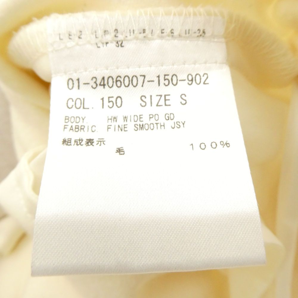 中古】坂本ですが? 4(Blu-ray) 2024年12/4(水) 新着中古品入荷