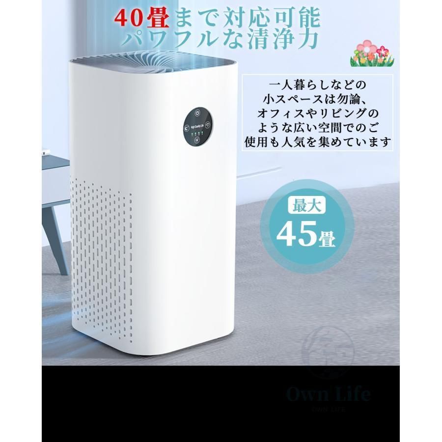 小型