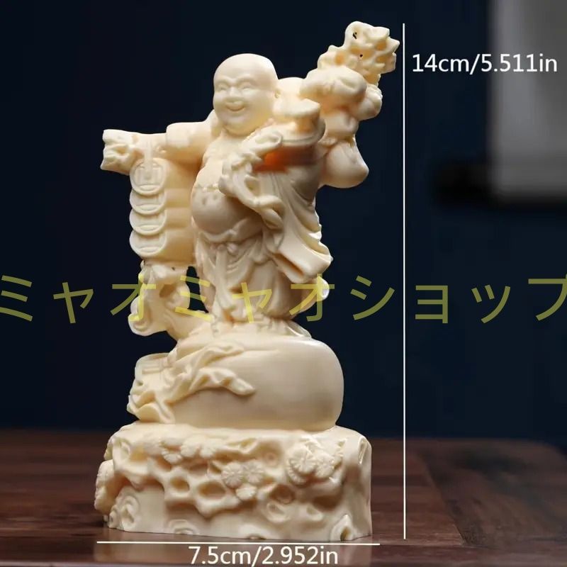 布袋様 七福神 仏像 木彫 弥勒仏 彫刻工芸品 開運 置物 木彫仏像