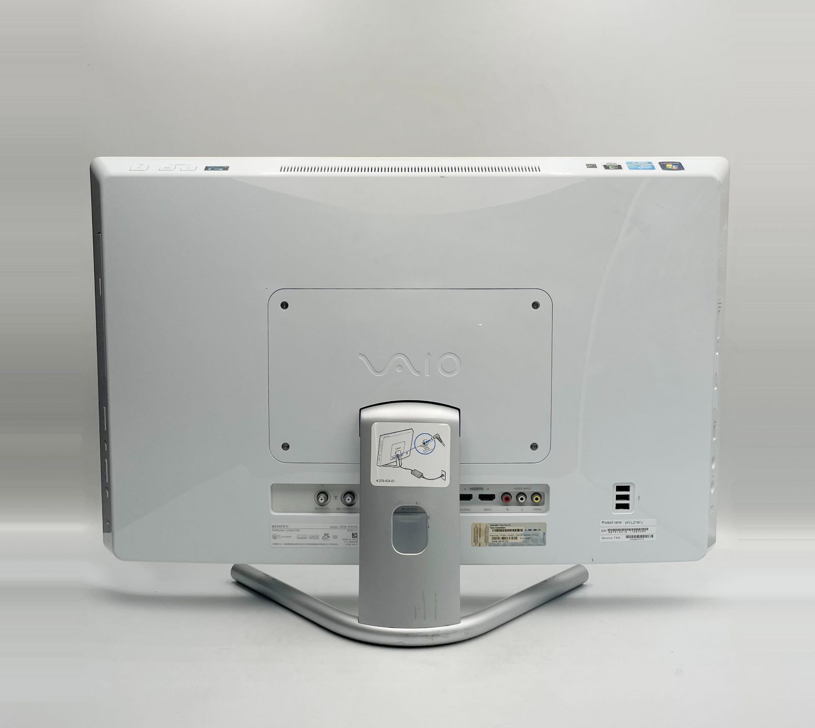 SONY - 高速SSDモデル！返品保証！送料無料！SONY VPCEB28FJ オフィス 起動しないSONY 一体型PC VPCJ227FJ | 北九州市八幡西区