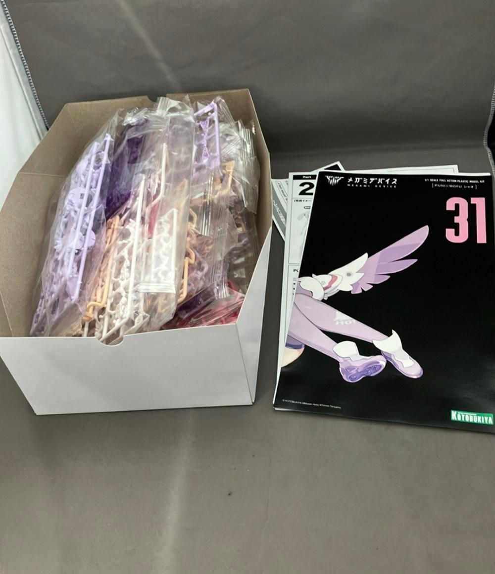 ジェジュン プロデュース香水 スペシャルセット♡ 定価13,200円。 ➀