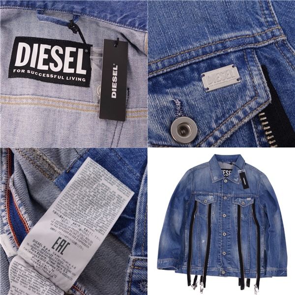 DIESEL ジッパージージャン 極美品 ディーゼル DIESEL ジャケット デニムジャケット