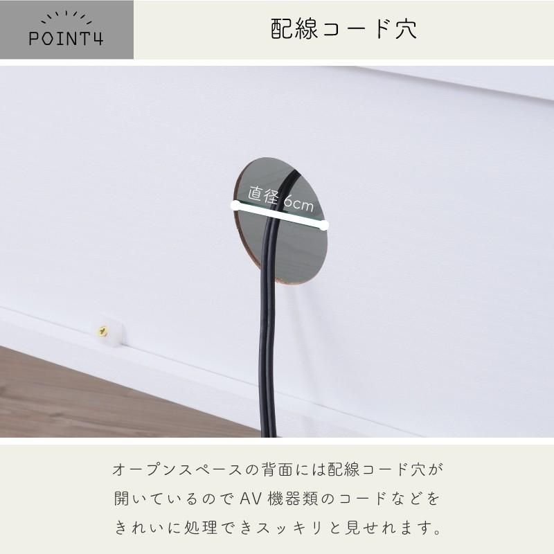 収納家具 収納