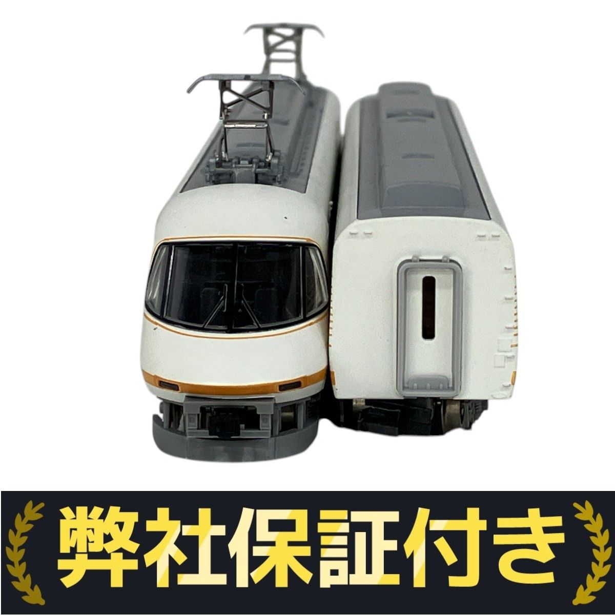TOMIX 近鉄21000系アーバンライナー 6両セット 92609 室内灯付 TOMIX 92609 近鉄21000系 アーバンライナー 6両セット Nゲージ