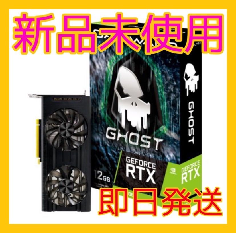GAINWARD GeForce RTX3060 GHOST 12G GDDR6