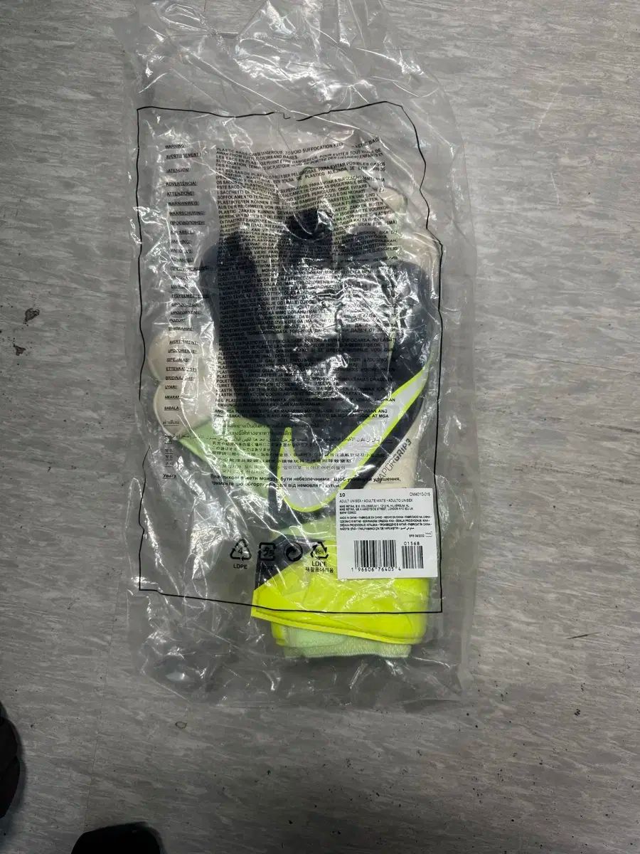 NIKE(ナイキ) Vapor (ヴェイパー) グリップ 3 RS プロモーション