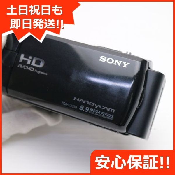 ソニー SONY HDR-CX390 デジタルビデオカメラ 黒 ブラック Amazon | SONY デジタルHDビデオカメラレコーダー「HDR-CX390