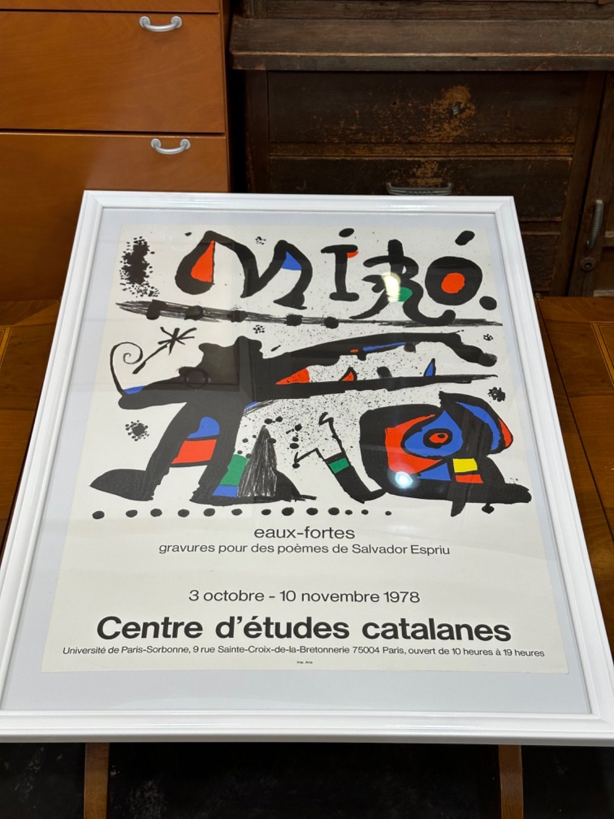 真作保証　ジョアン ミロ　 JOAN MIRO　リトグラフ刷　ポスター Miro eaux-fortes gravures pour des  poemes de Salvador Espriu　1978