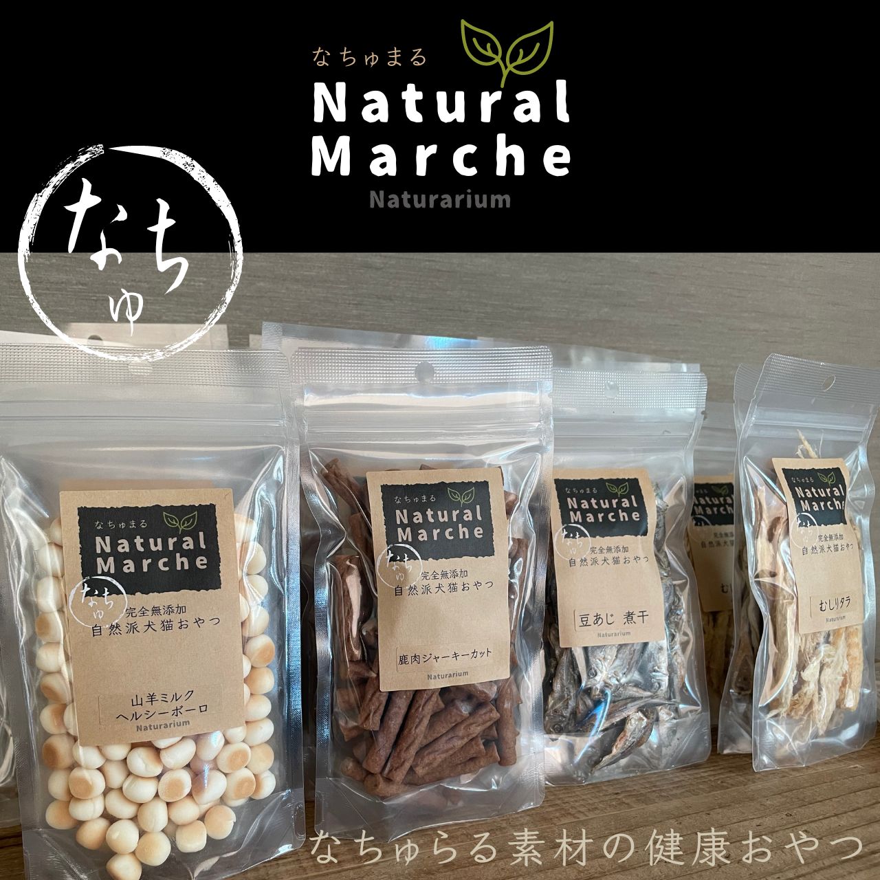 犬猫 小動物用 フリーズドライ乾燥野菜mix 35g 豆腐入り 無添加 犬猫 小動物用 フリーズドライ乾燥野菜mix 35g 豆腐入り 無添加