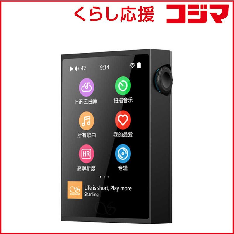 Amazon | F1グランプリ シール ニコニコ製品 スーパーカー消しゴム