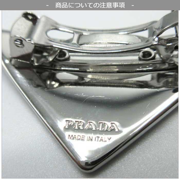 1IF050 2BA6